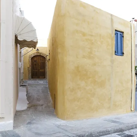 アパートホテル Casita Del Sol (adults Only) Rhodes City